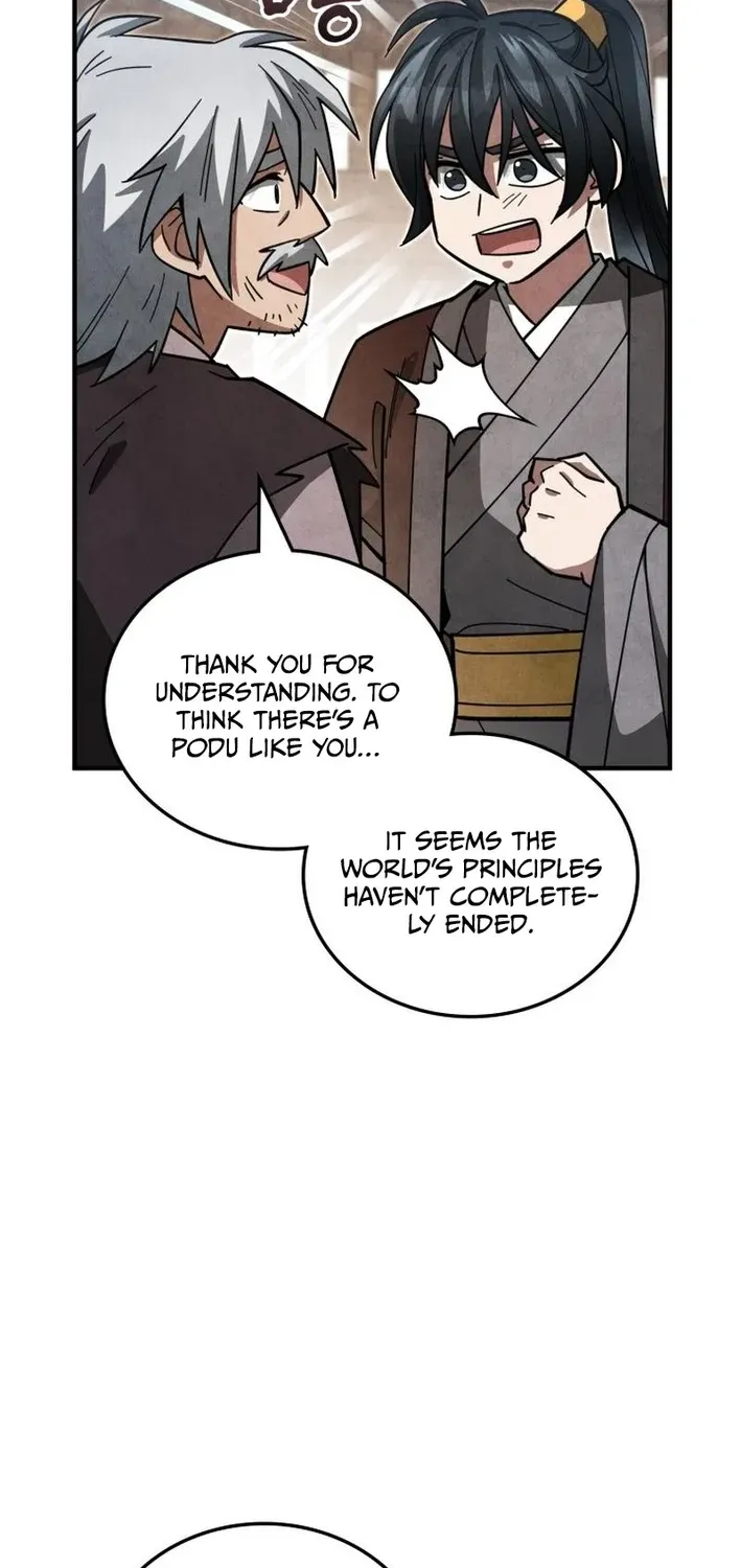 How to Survive as a Martial World Civil Servant Chapter 16 page 86 - 
