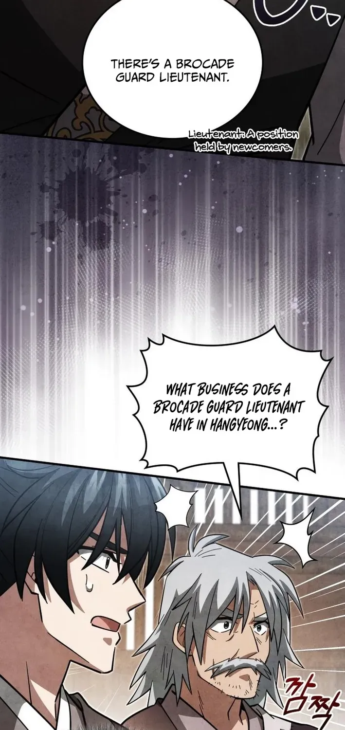 How to Survive as a Martial World Civil Servant Chapter 16 page 89 - 