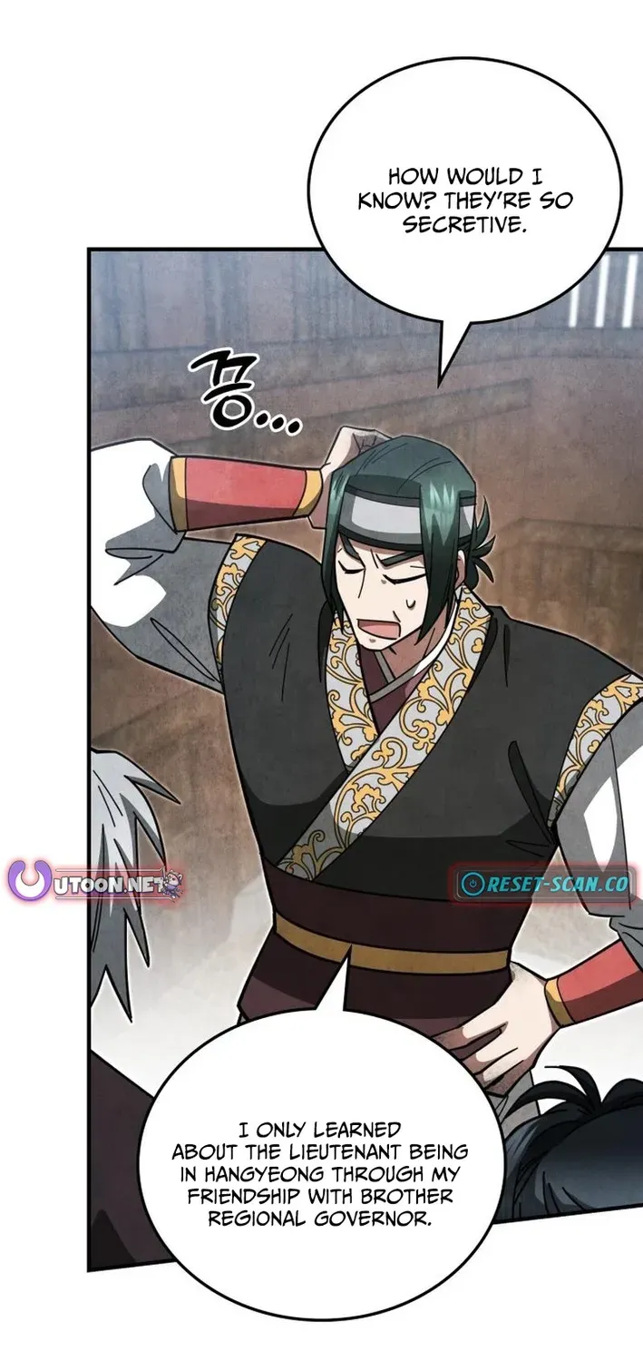 How to Survive as a Martial World Civil Servant Chapter 16 page 94 - 