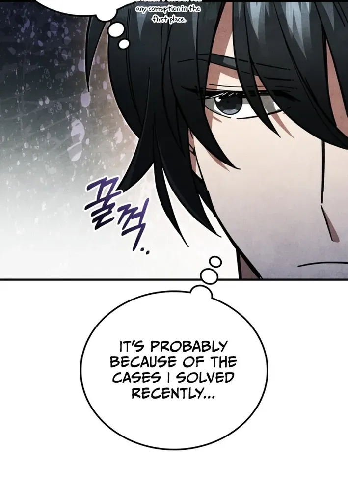 How to Survive as a Martial World Civil Servant Chapter 17 page 14 - 