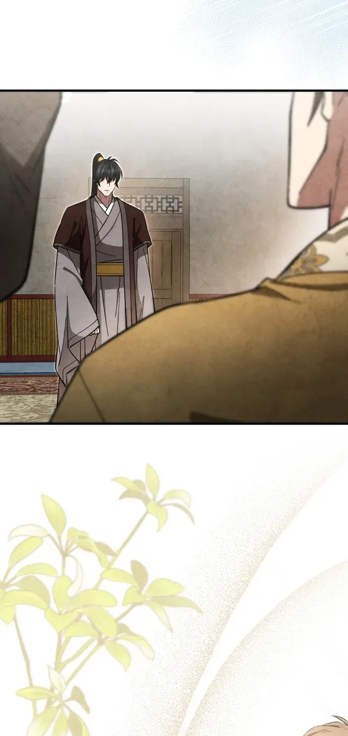 How to Survive as a Martial World Civil Servant Chapter 17 page 22 - 