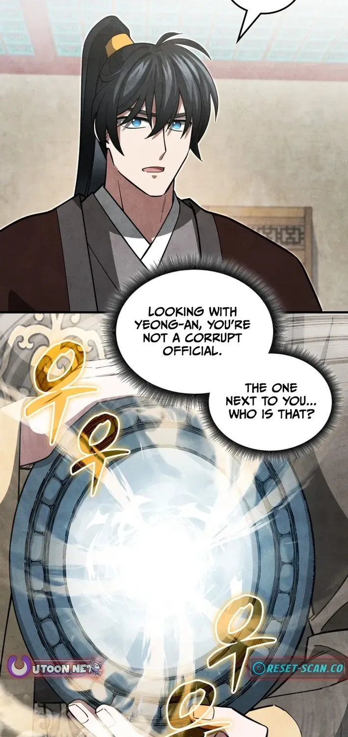 How to Survive as a Martial World Civil Servant Chapter 17 page 25 - 