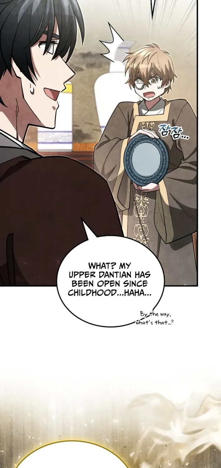 How to Survive as a Martial World Civil Servant Chapter 17 page 27 - 