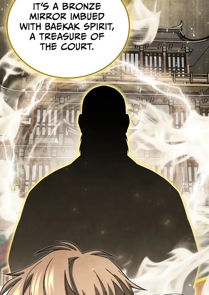 How to Survive as a Martial World Civil Servant Chapter 17 page 28 - 