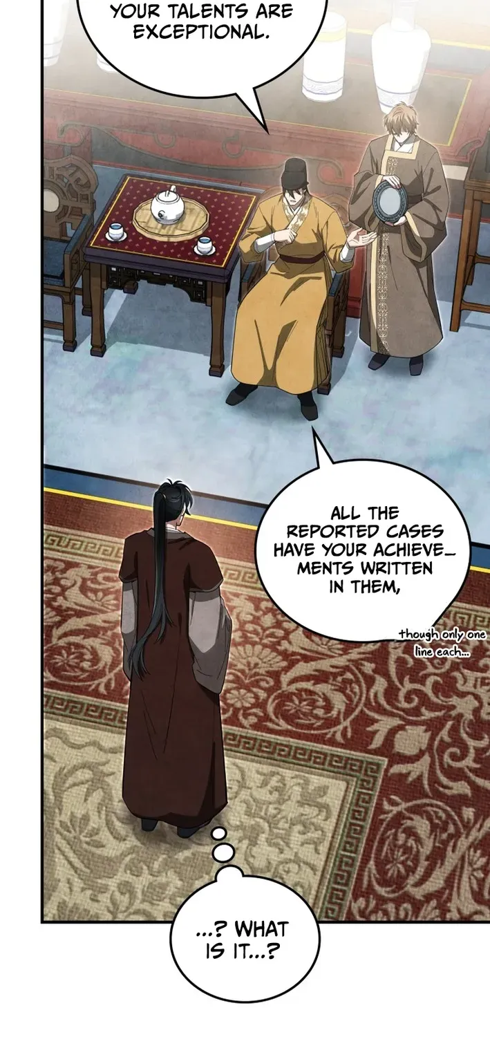 How to Survive as a Martial World Civil Servant Chapter 17 page 31 - 