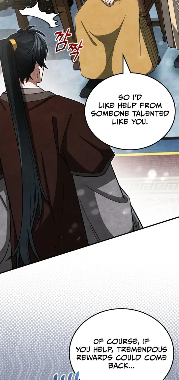 How to Survive as a Martial World Civil Servant Chapter 17 page 33 - 