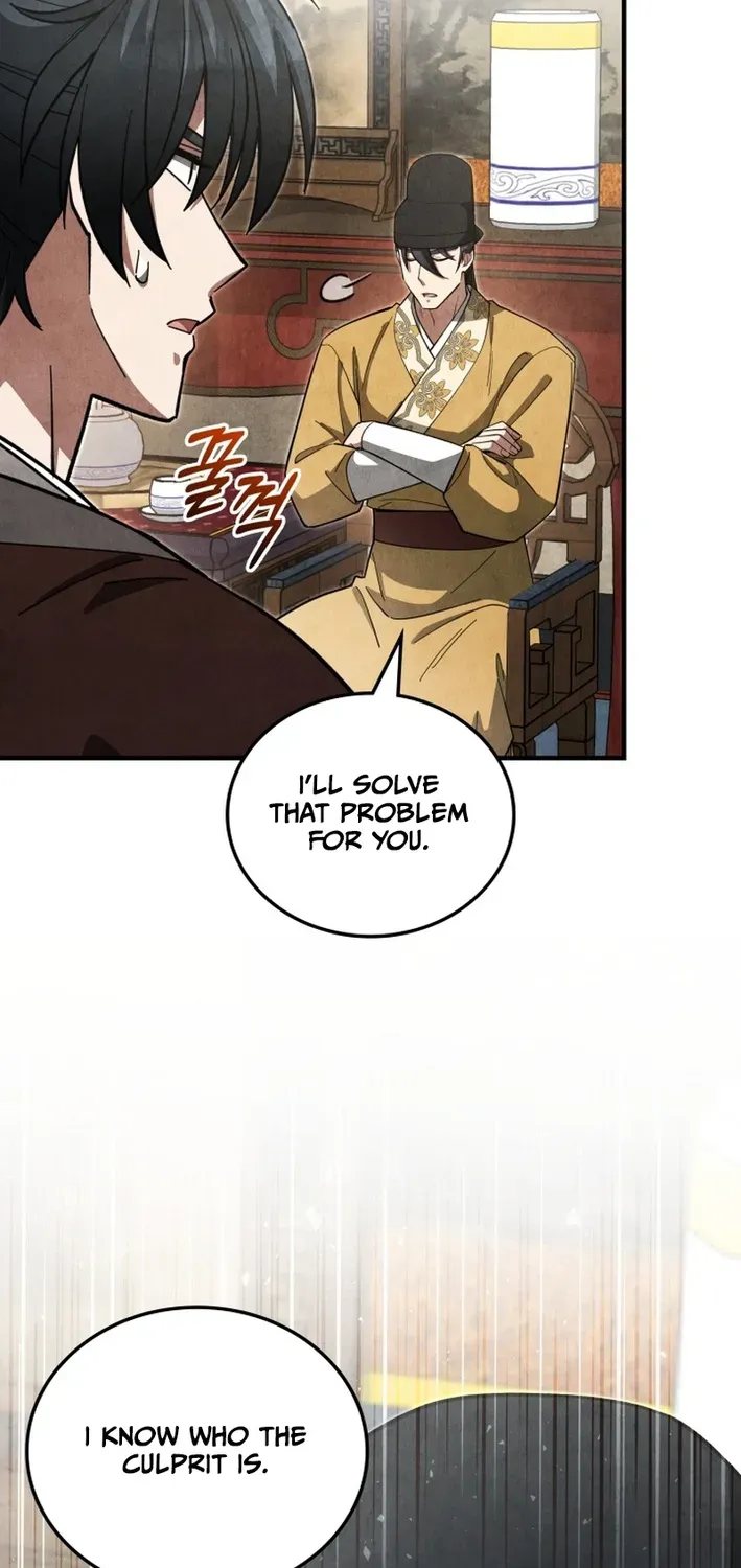 How to Survive as a Martial World Civil Servant Chapter 17 page 40 - 