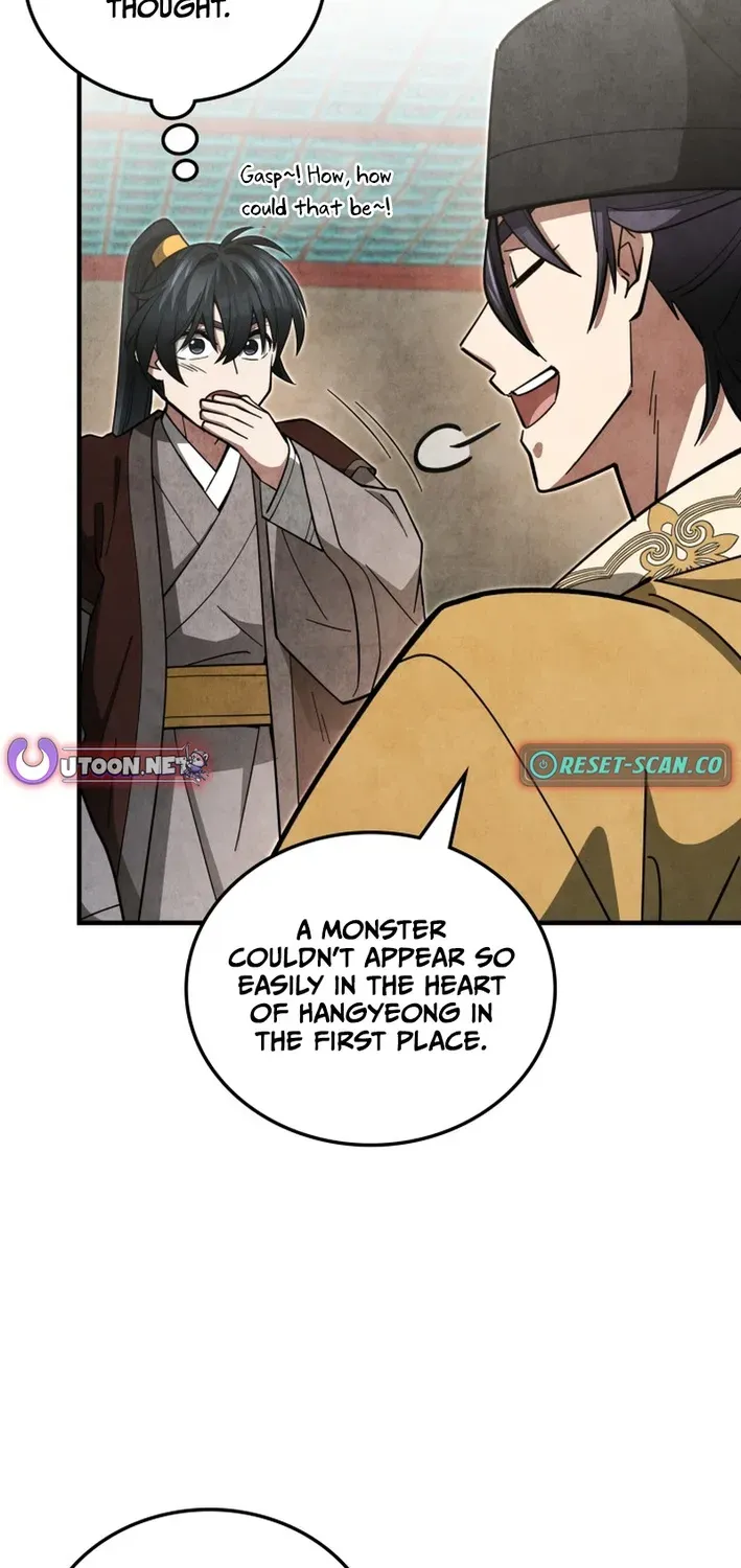 How to Survive as a Martial World Civil Servant Chapter 17 page 45 - 