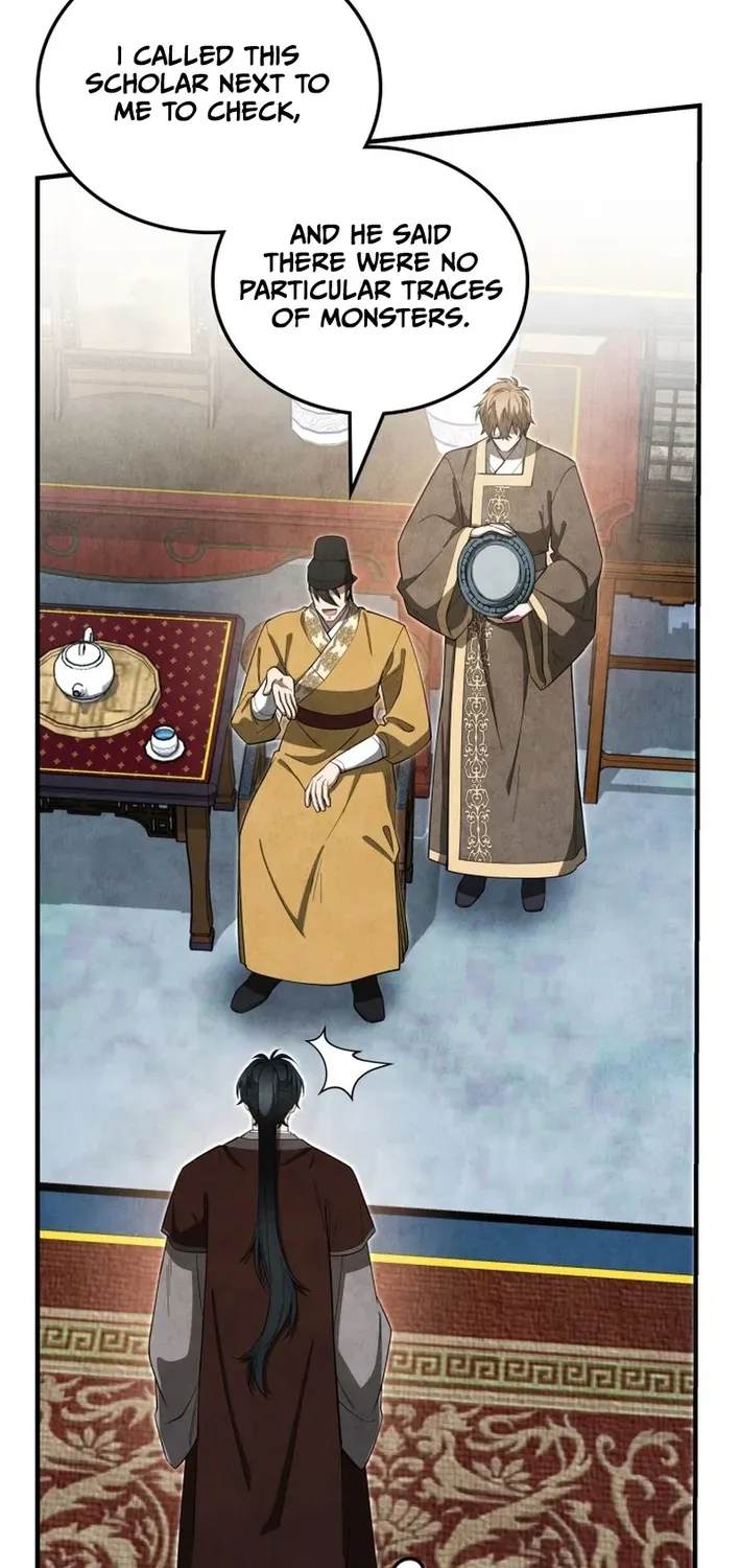 How to Survive as a Martial World Civil Servant Chapter 17 page 46 - 