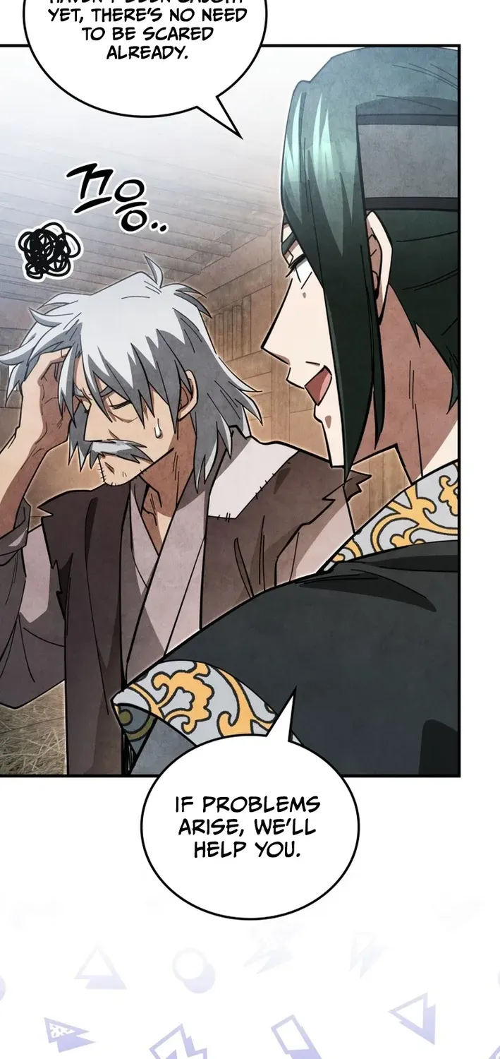 How to Survive as a Martial World Civil Servant Chapter 17 page 6 - 