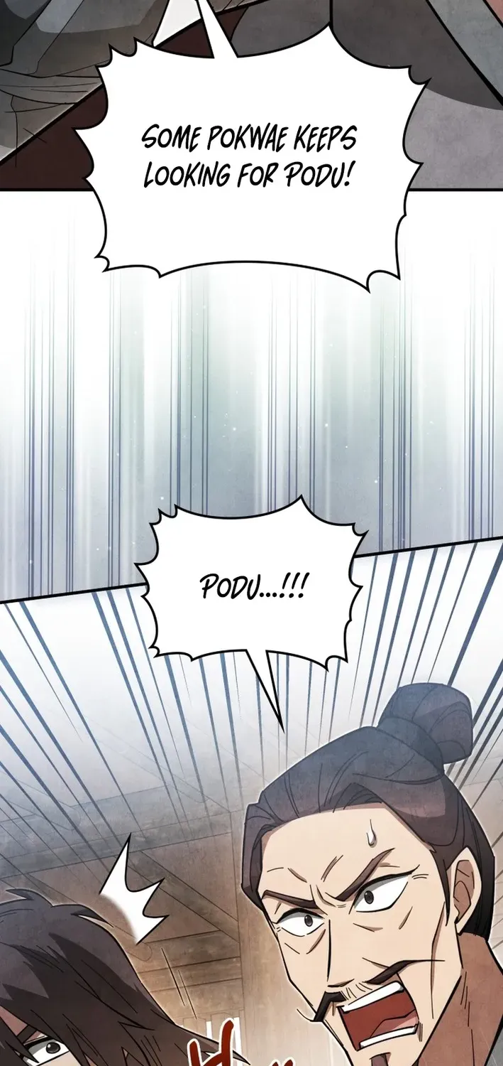How to Survive as a Martial World Civil Servant Chapter 17 page 9 - 