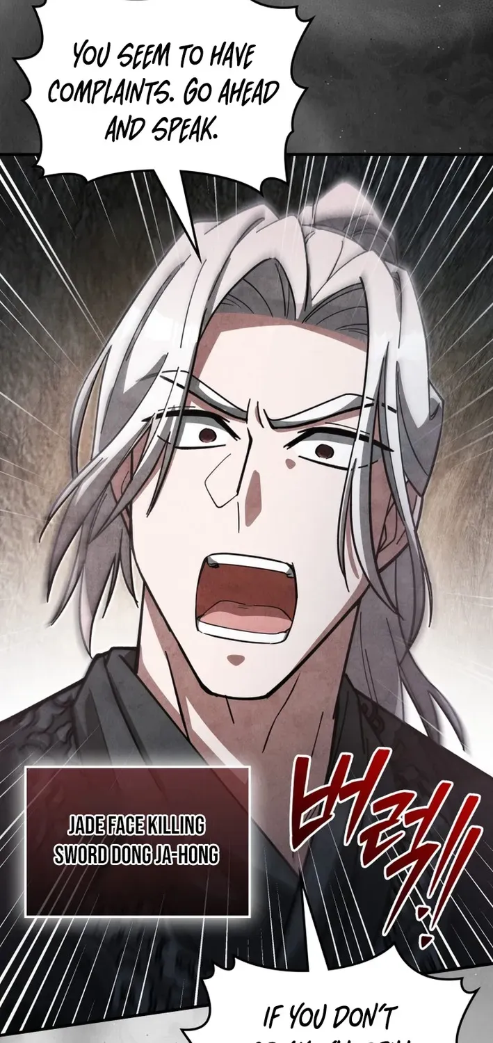 How to Survive as a Martial World Civil Servant Chapter 17 page 82 - 