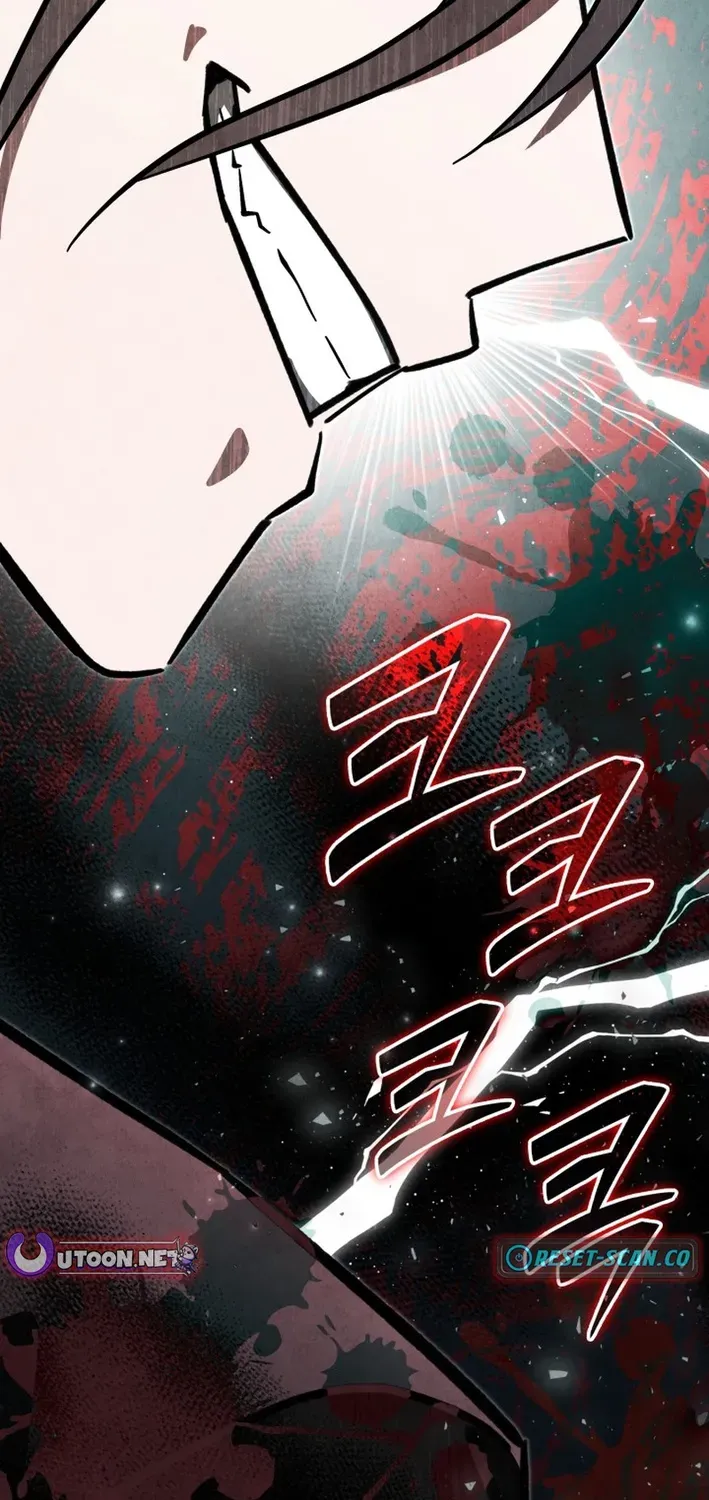 How to Survive as a Martial World Civil Servant Chapter 17 page 94 - 