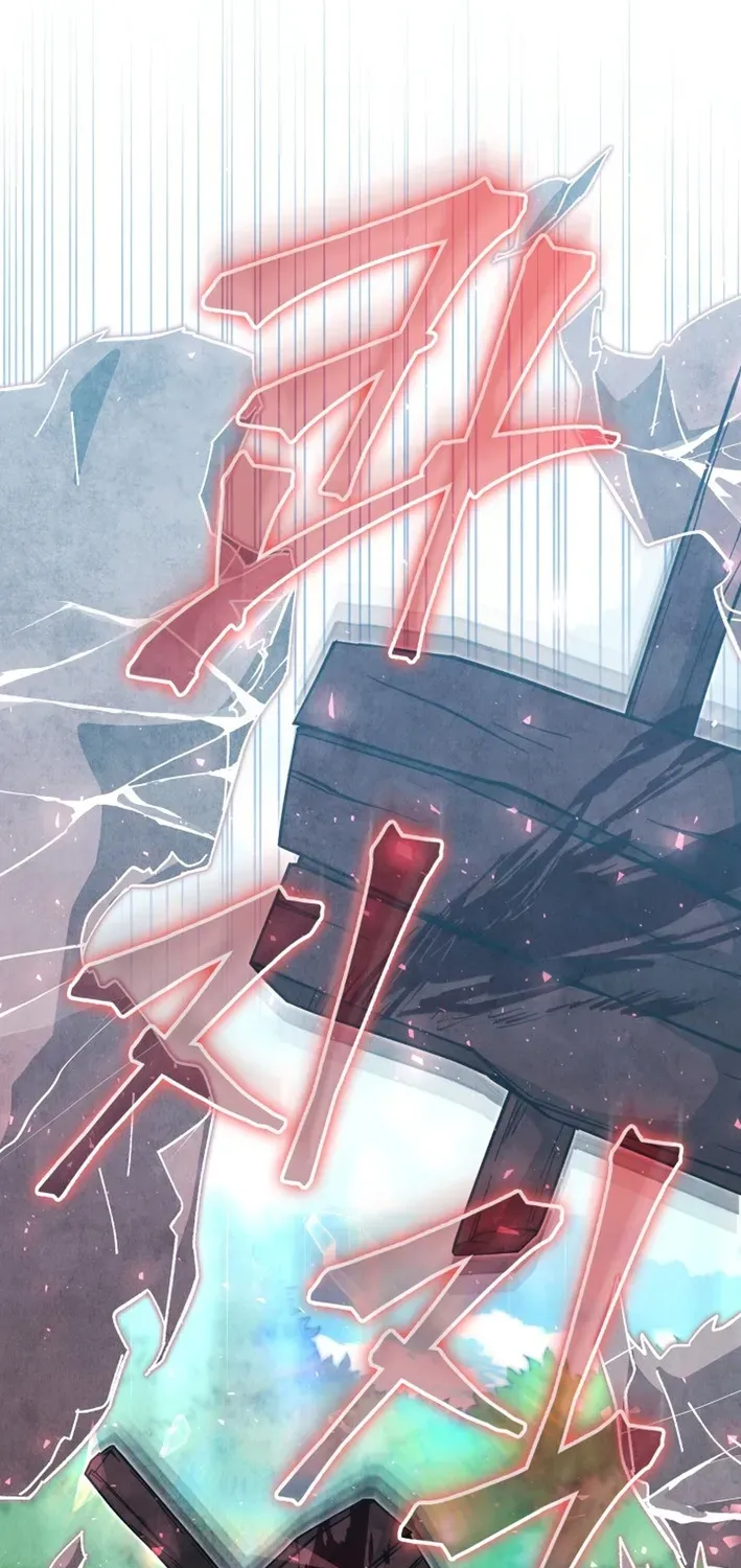 How to Survive as a Martial World Civil Servant Chapter 17 page 96 - 