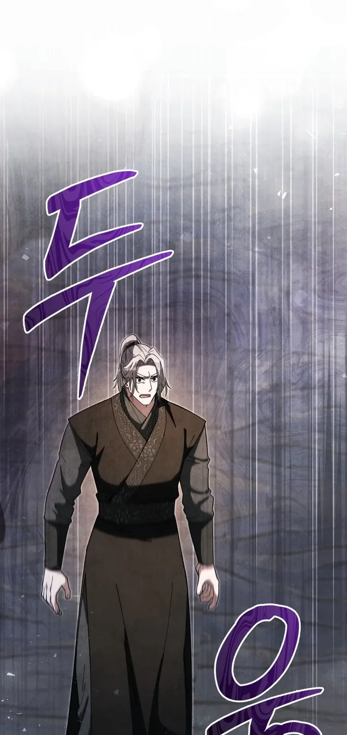 How to Survive as a Martial World Civil Servant Chapter 18 page 40 - 