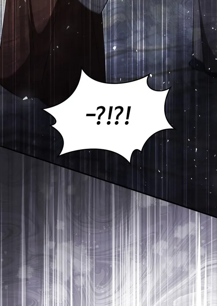 How to Survive as a Martial World Civil Servant Chapter 18 page 42 - 