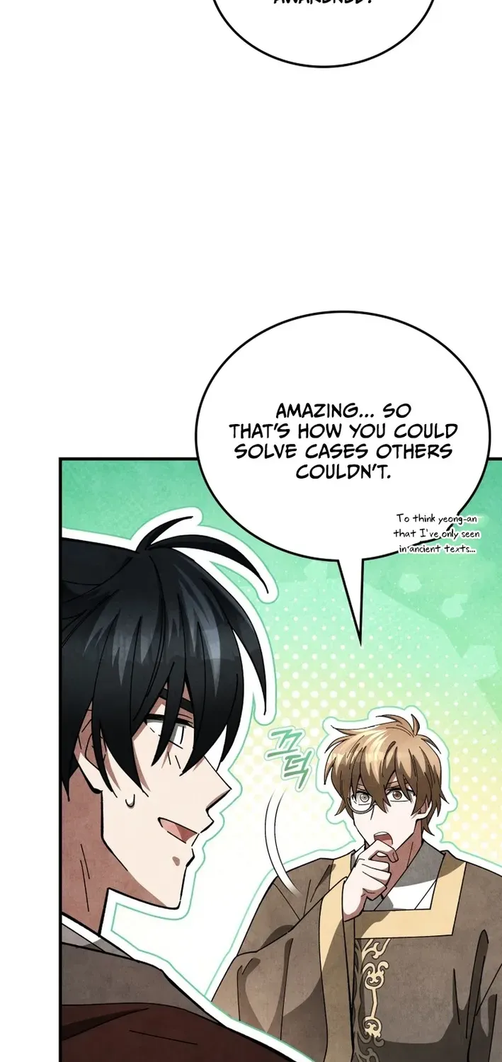 How to Survive as a Martial World Civil Servant Chapter 18 page 6 - 