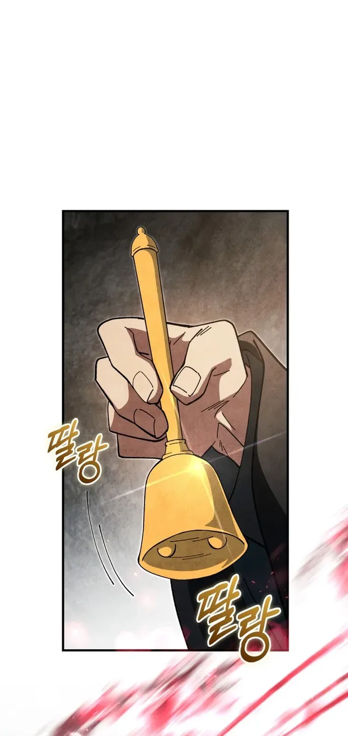 How to Survive as a Martial World Civil Servant Chapter 18 page 59 - 