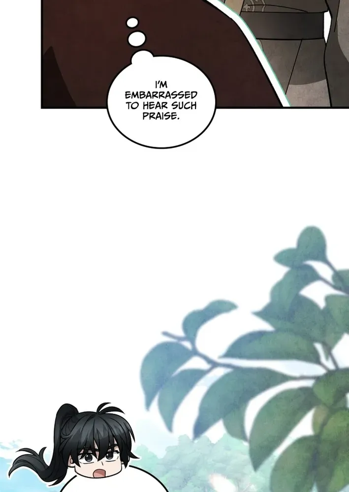 How to Survive as a Martial World Civil Servant Chapter 18 page 7 - 