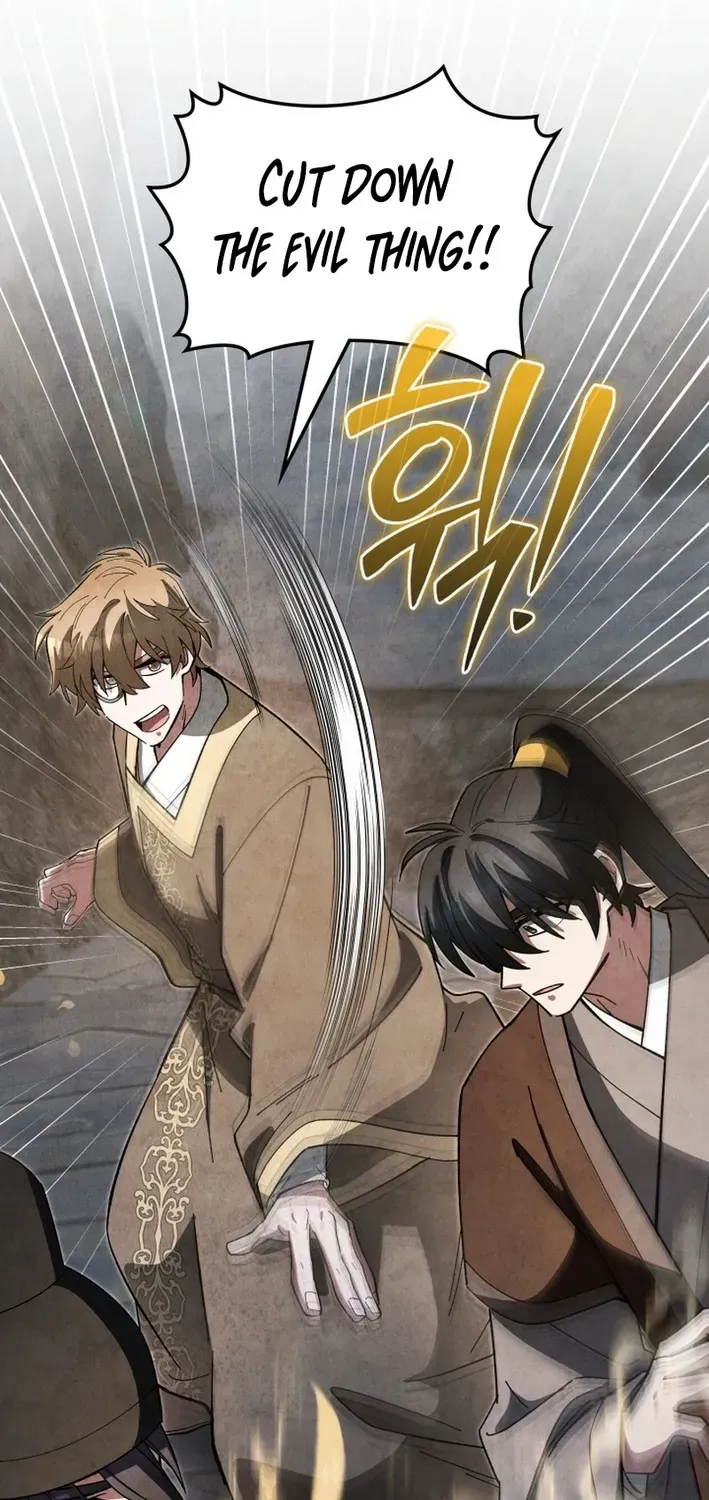 How to Survive as a Martial World Civil Servant Chapter 18 page 65 - 
