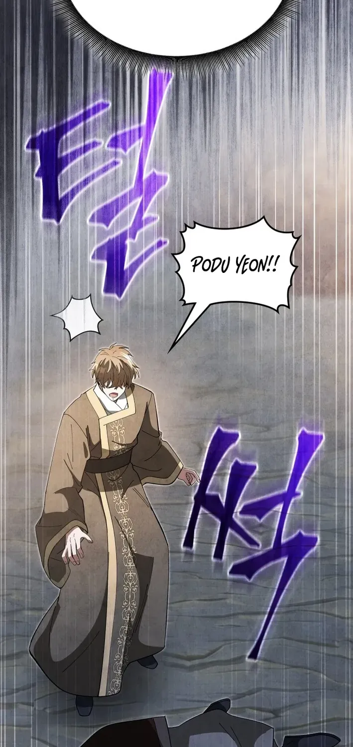 How to Survive as a Martial World Civil Servant Chapter 18 page 83 - 
