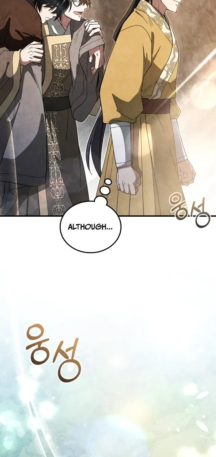 How to Survive as a Martial World Civil Servant Chapter 18 page 94 - 