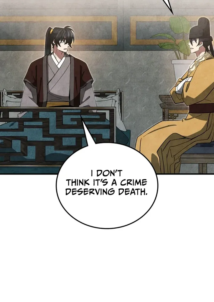 How to Survive as a Martial World Civil Servant Chapter 19 page 14 - 