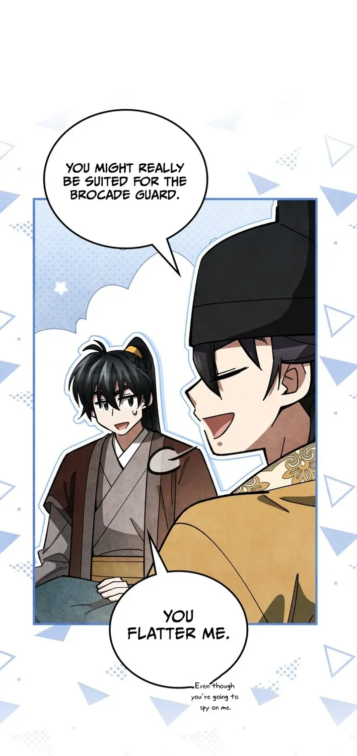 How to Survive as a Martial World Civil Servant Chapter 19 page 15 - 