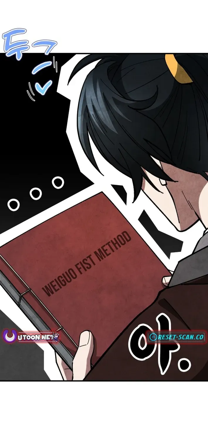 How to Survive as a Martial World Civil Servant Chapter 19 page 20 - 
