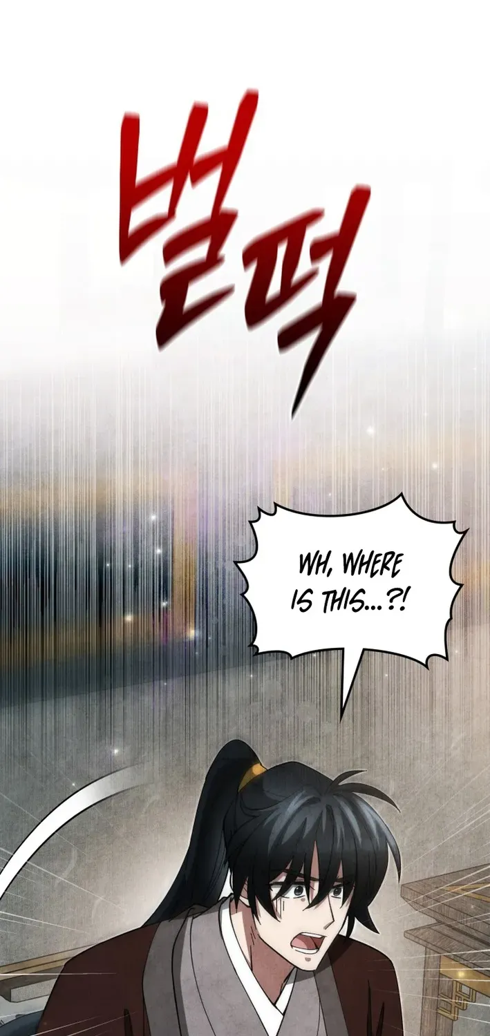 How to Survive as a Martial World Civil Servant Chapter 19 page 3 - 