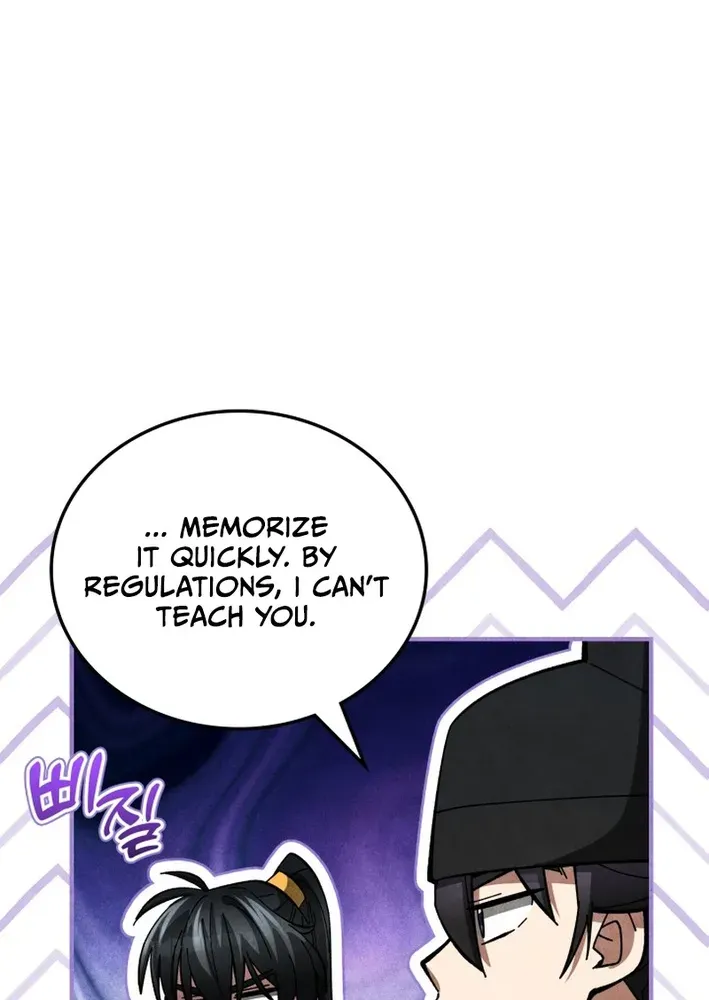 How to Survive as a Martial World Civil Servant Chapter 19 page 28 - 
