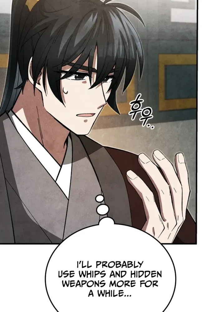 How to Survive as a Martial World Civil Servant Chapter 19 page 35 - 