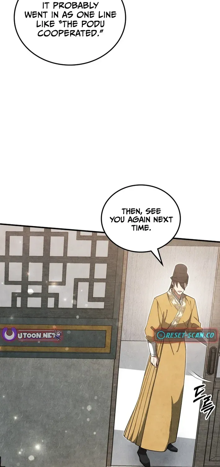 How to Survive as a Martial World Civil Servant Chapter 19 page 38 - 