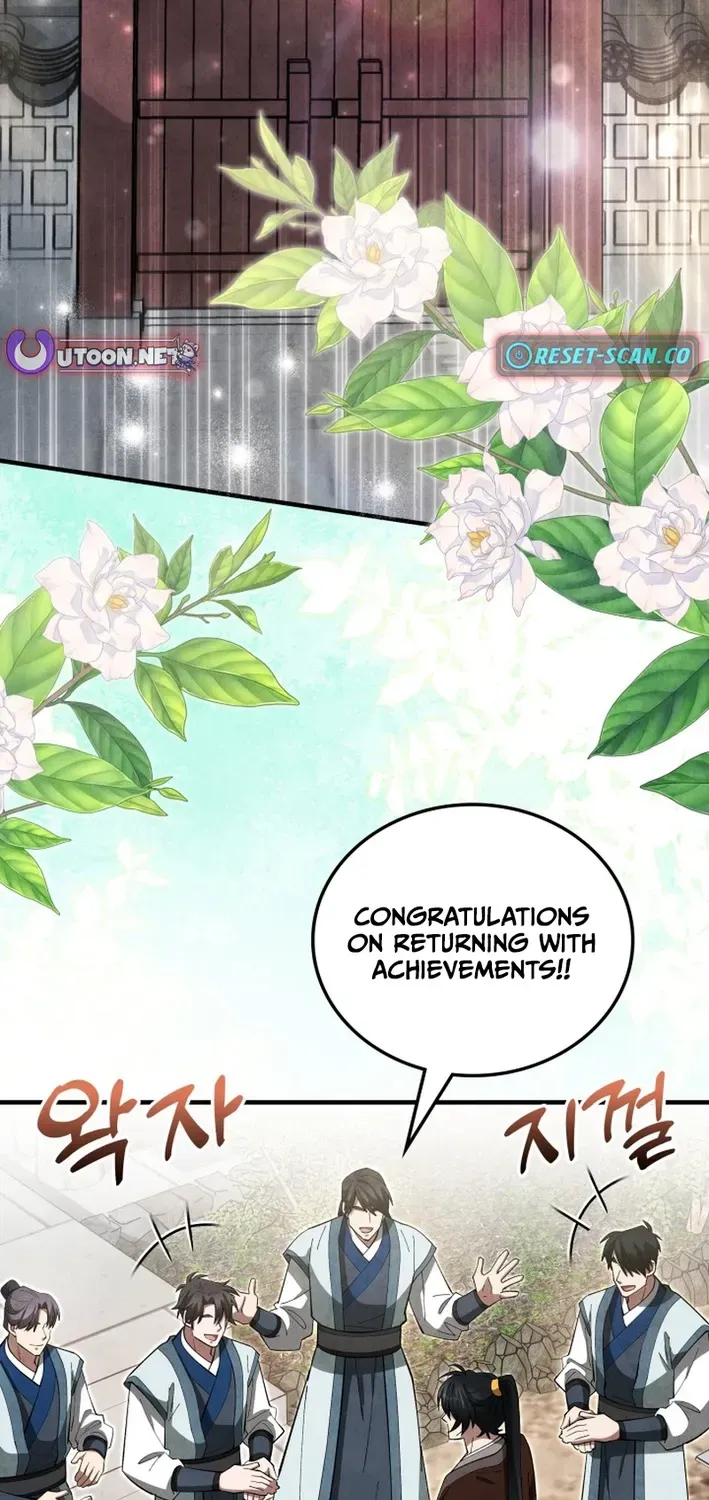 How to Survive as a Martial World Civil Servant Chapter 19 page 43 - 
