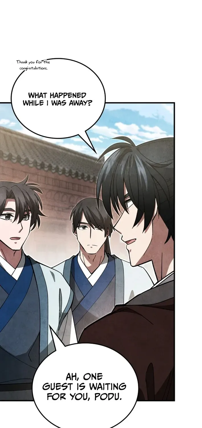 How to Survive as a Martial World Civil Servant Chapter 19 page 45 - 