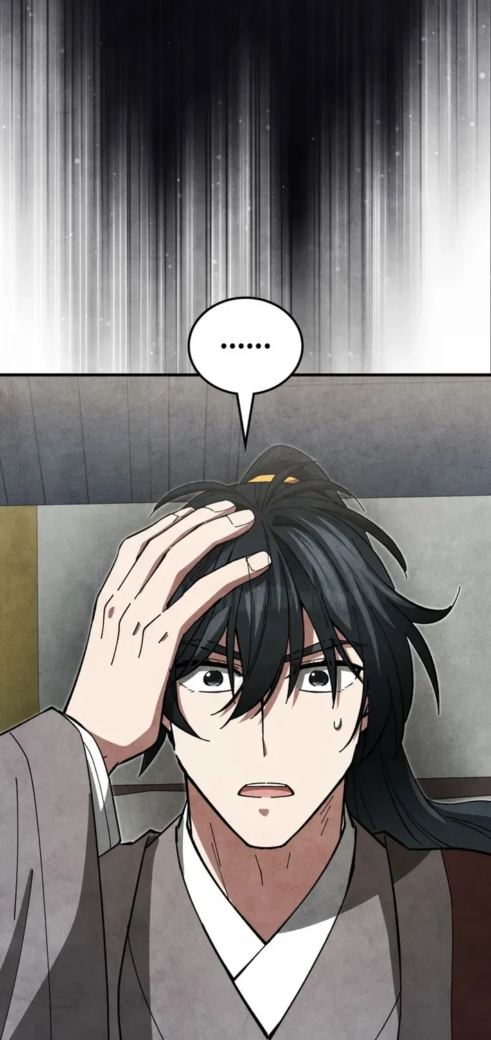 How to Survive as a Martial World Civil Servant Chapter 19 page 68 - 