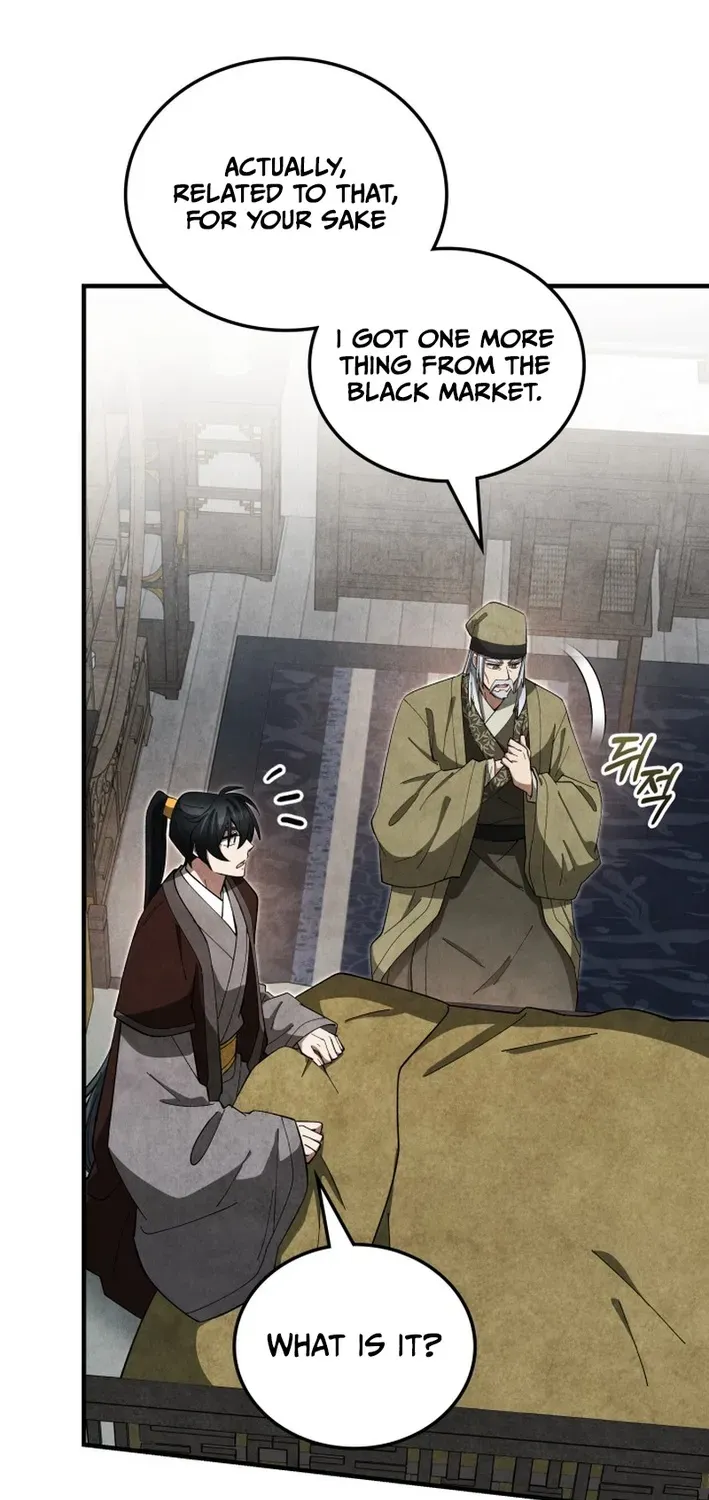 How to Survive as a Martial World Civil Servant Chapter 19 page 73 - 