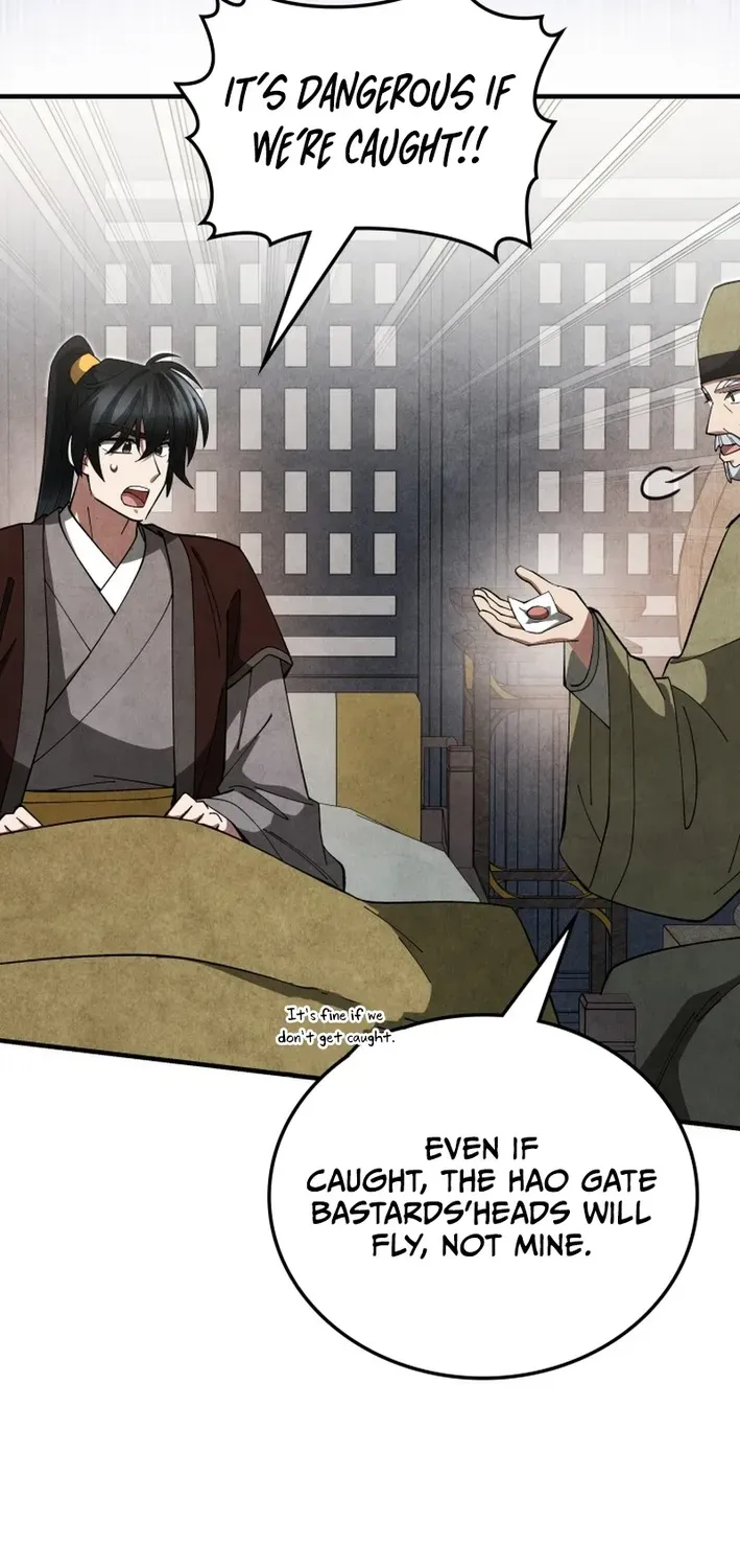 How to Survive as a Martial World Civil Servant Chapter 19 page 76 - 