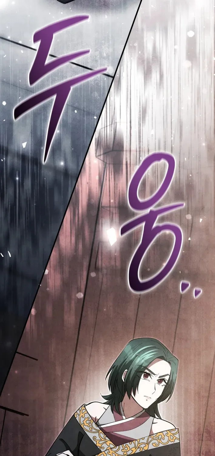 How to Survive as a Martial World Civil Servant Chapter 19 page 89 - 