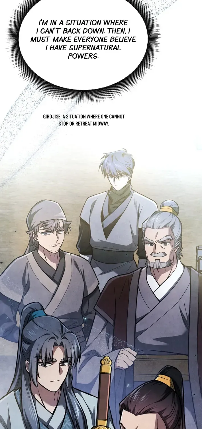 How to Survive as a Martial World Civil Servant Chapter 2 page 15 - 