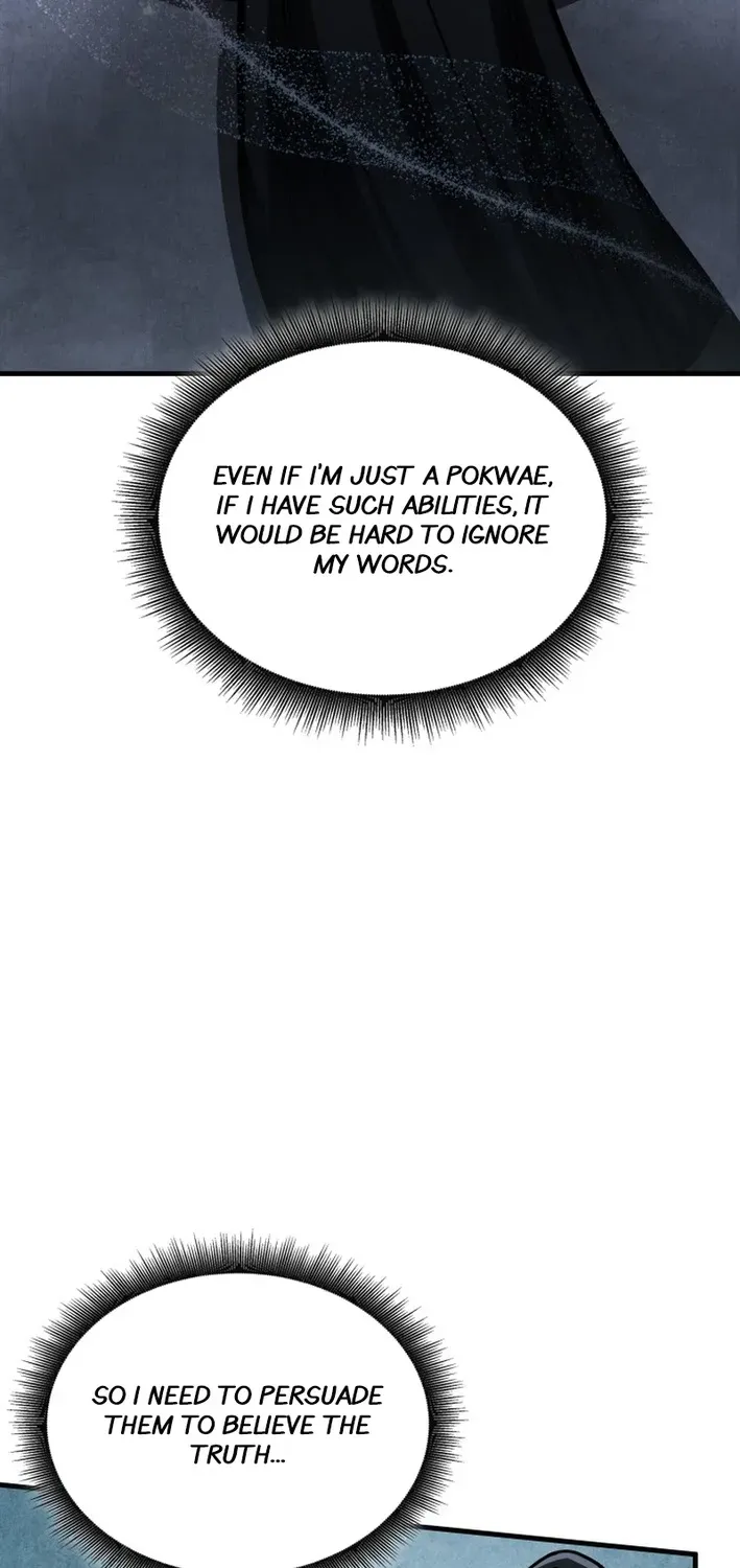 How to Survive as a Martial World Civil Servant Chapter 2 page 17 - 