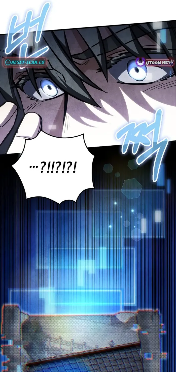 How to Survive as a Martial World Civil Servant Chapter 2 page 20 - 