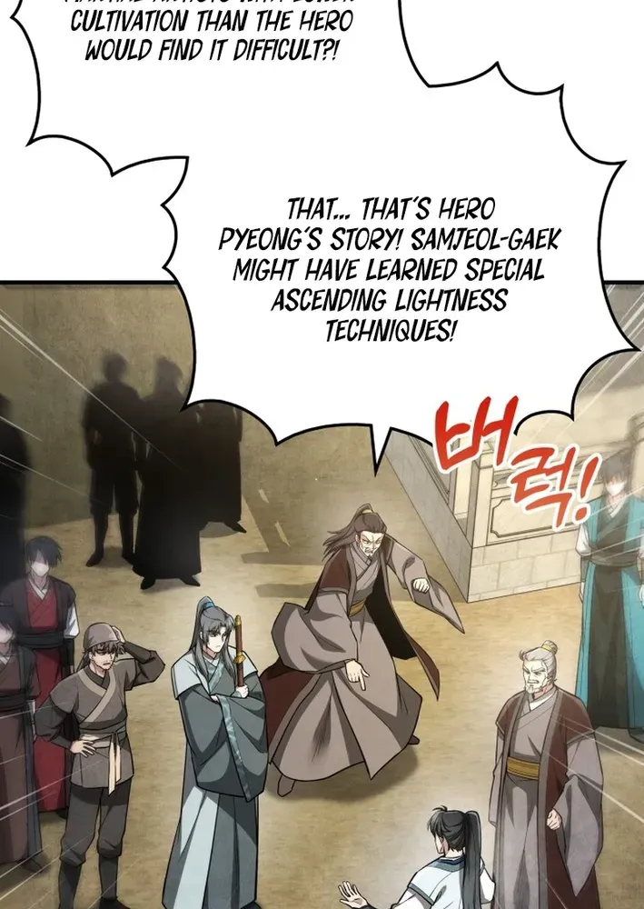 How to Survive as a Martial World Civil Servant Chapter 2 page 35 - 