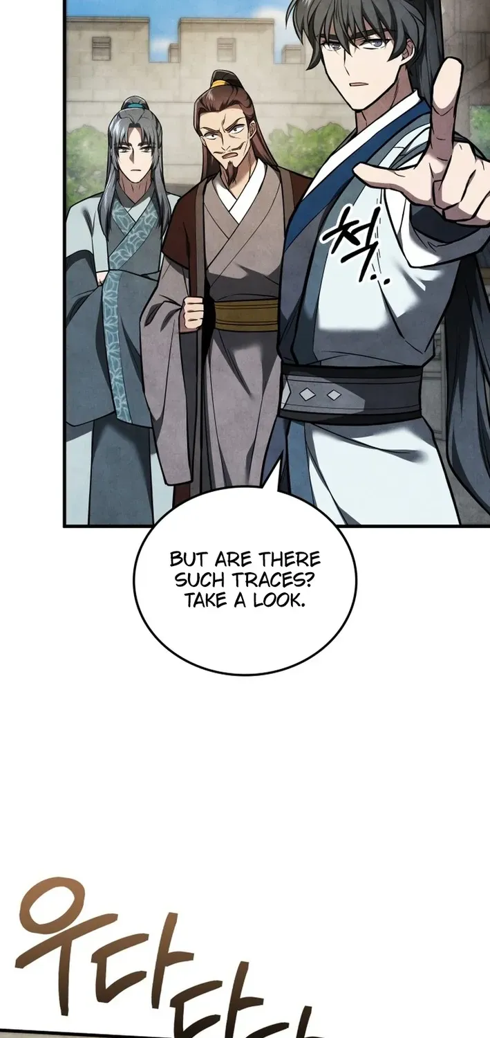 How to Survive as a Martial World Civil Servant Chapter 2 page 39 - 