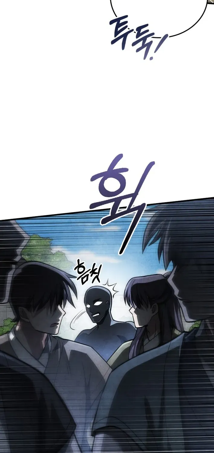 How to Survive as a Martial World Civil Servant Chapter 2 page 59 - 