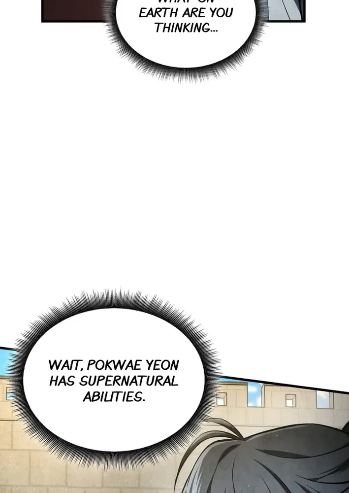 How to Survive as a Martial World Civil Servant Chapter 2 page 7 - 