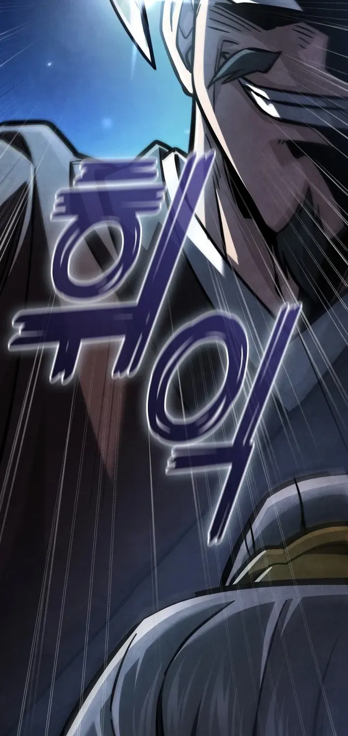How to Survive as a Martial World Civil Servant Chapter 2 page 68 - 