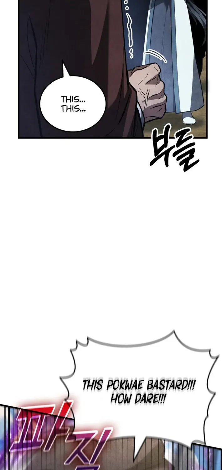 How to Survive as a Martial World Civil Servant Chapter 2 page 79 - 