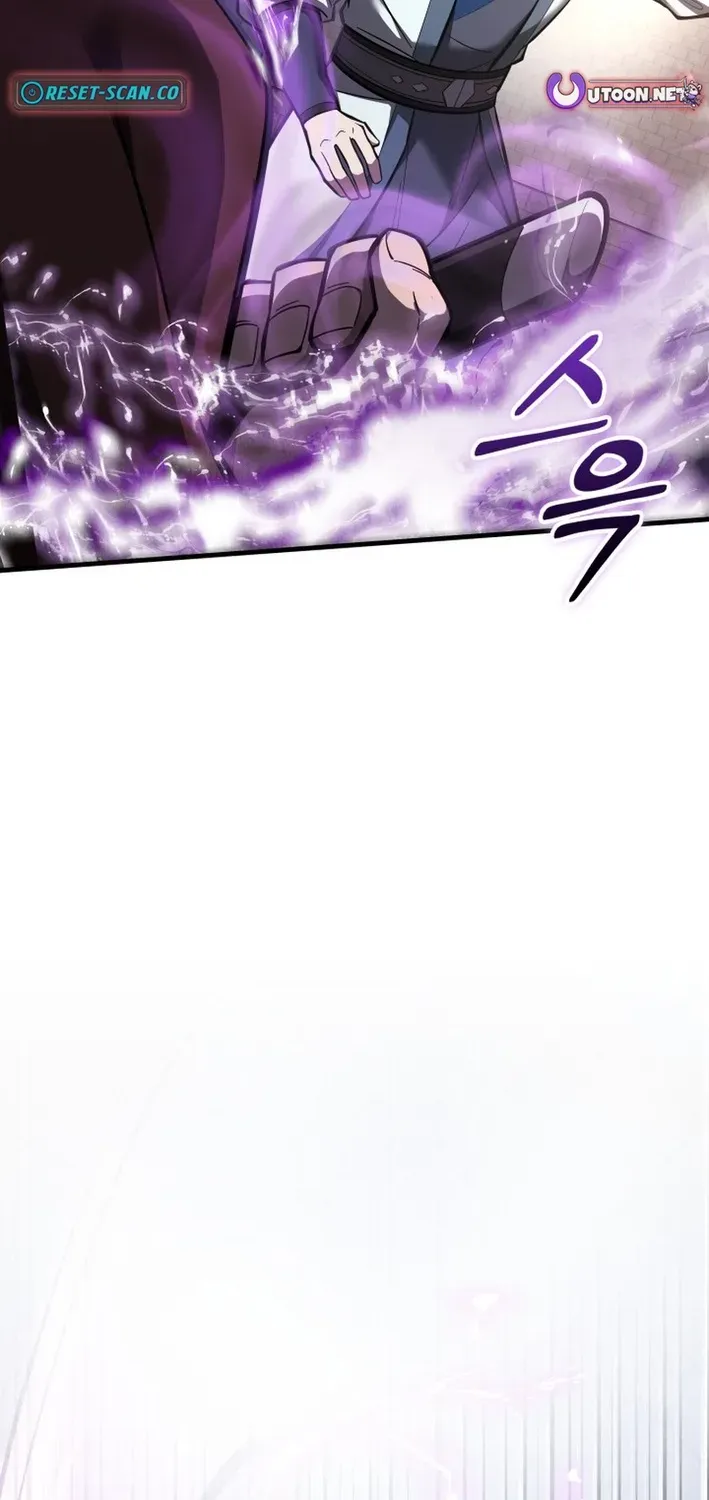 How to Survive as a Martial World Civil Servant Chapter 2 page 83 - 