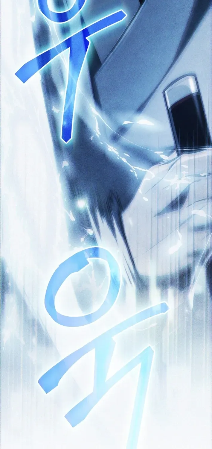 How to Survive as a Martial World Civil Servant Chapter 2 page 90 - 